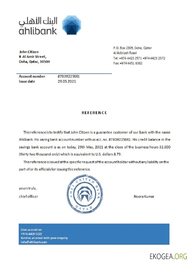 Qatar , Ahli bank , reference